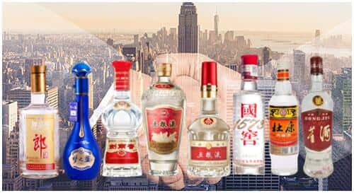 邵阳双清区回收名酒